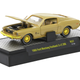Illustration for article titled M2 Unveils New Chase Vehicles